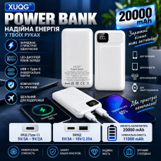 Павербанк XUQG X06 20000 мА·год з LED-дисплеєм та швидкою зарядкою