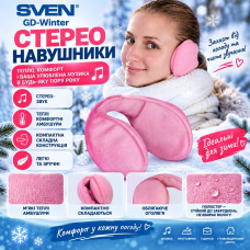 Зимові навушники-вушанки SVEN GD-Winter