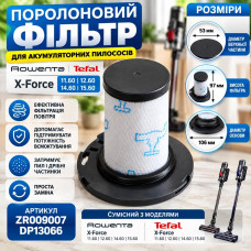 Фільтр поролоновий для пилососів Rowenta та Tefal X-Force ZR009007