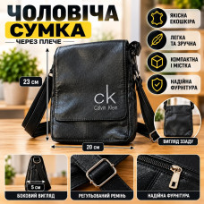 Сумка чоловіча через плече чорна з регульованим ременем 3026 см