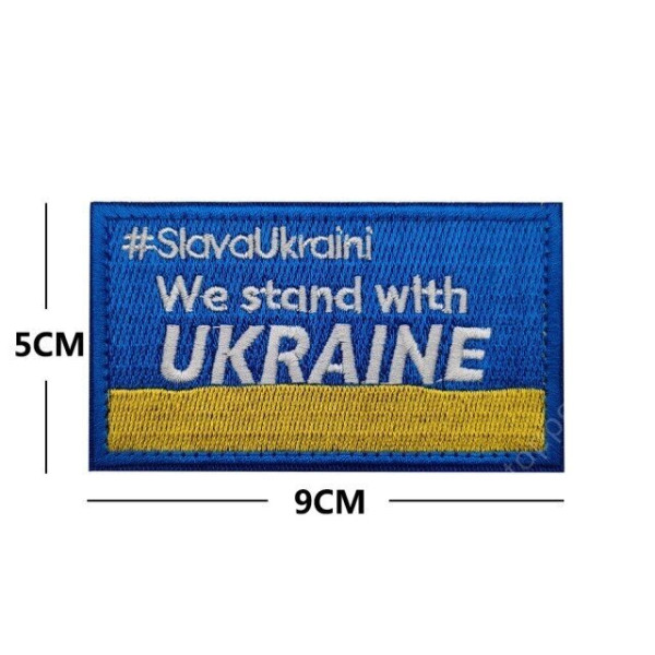 Українські патріотичні нашивки для ЗСУ на липучці