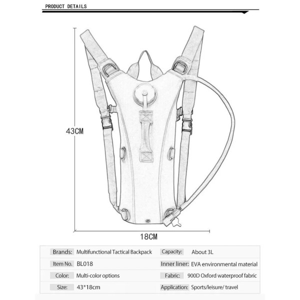 Тактичний рюкзак з гідратацією на 3 літри колір піксель