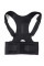 Магнітний коректор постави Brace Back Belt
