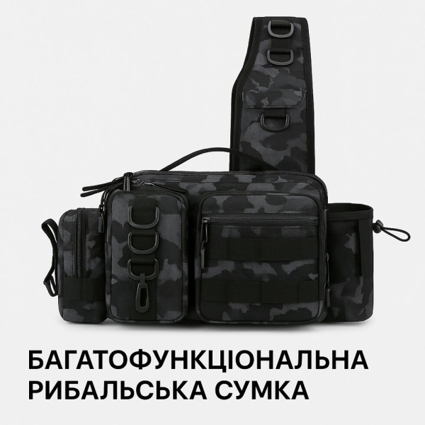 Рибальська поясна сумка DY1 з тримачем вудки та двома рівнями зберігання, водостійка, 34227 см