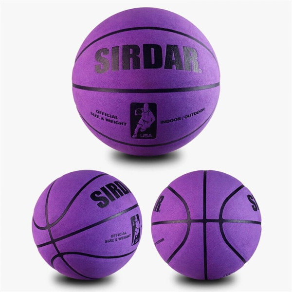 Баскетбольний м'яч Sirdar 3x3 №7 для вулиці та зали, фіолетовий
