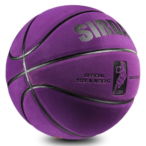Баскетбольний м'яч Sirdar 3x3 №7 для вулиці та зали, фіолетовий