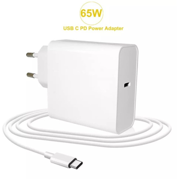 Зарядний пристрій type-c + type-c pd 651a 65 watt для ноутбуків телефонів планшетів білий колір без кабелю