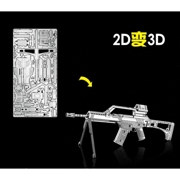 Конструктор "Автомат" 3D пазл!