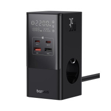 Baseus 7-в-1 Супер зарядна станція: зарядка для всіх ваших пристроїв
