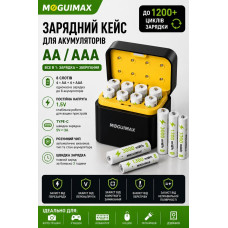 Набір MOGUIMAX: зарядний пристрій USB-C + 8 літій-іонних акумуляторів AA/AAA