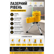 Компактний лазерний рівень з вертикальною та горизонтальною проекцією