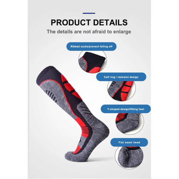 Термоноски потовідвідні розмір 39-45