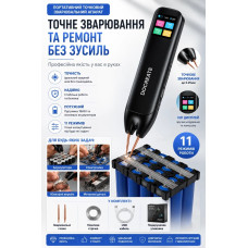Портативний апарат для точкового зварювання акумуляторів 18650 з кольоровим дисплеєм