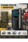 Портативний Jump Starter 3000 А з автомобільним компресором 150 PSI та LED-підсвічуванням