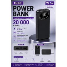 Павербанк XUQG 20000 mAh 22.5W з швидкою зарядкою та цифровим дисплеєм
