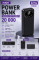 Павербанк XUQG 20000 mAh 22.5W з швидкою зарядкою та цифровим дисплеєм