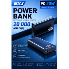 Павербанк EXJ 20000 mAh PD 20W з швидкою зарядкою USB та Type-C