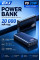 Павербанк EXJ 20000 mAh PD 20W з швидкою зарядкою USB та Type-C