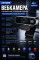 Веб-камера EXHQDR B02-4K 4K 30 FPS 8 Мп з автоматичним фокусуванням, захисною кришкою та USB