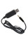 Usb кабель для роутера 12v роз'єм 5.5