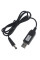 Usb кабель для роутера 12v роз'єм 5.5