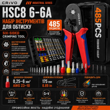 Обтискні кліщі HSC8 6-6A 0,25–6 мм² з комплектом наконечників